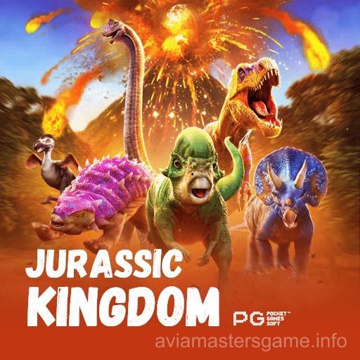 Jurassic Kingdom